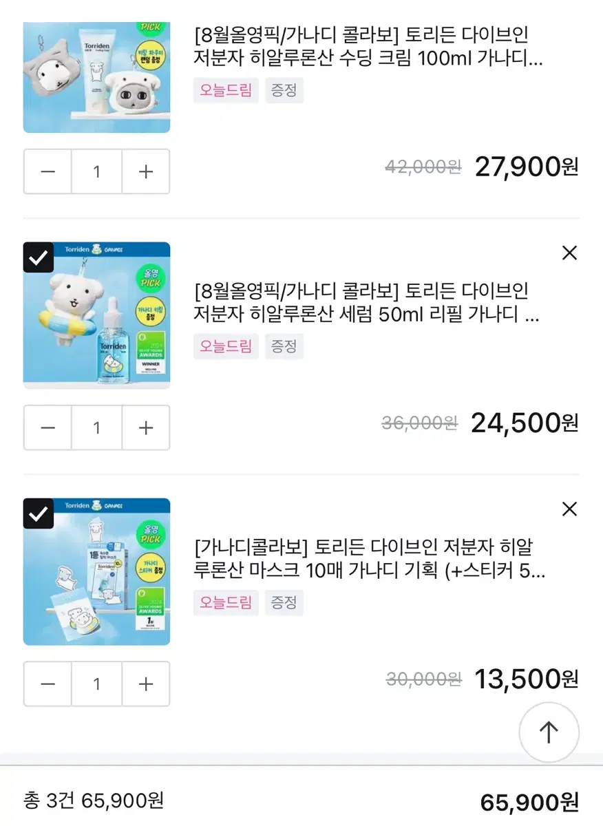 thumbnail-3